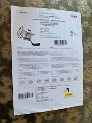 Білет . Хокей. Чемпіонат світу. Київ.Польща- Пвстрія. 2017.#.м.