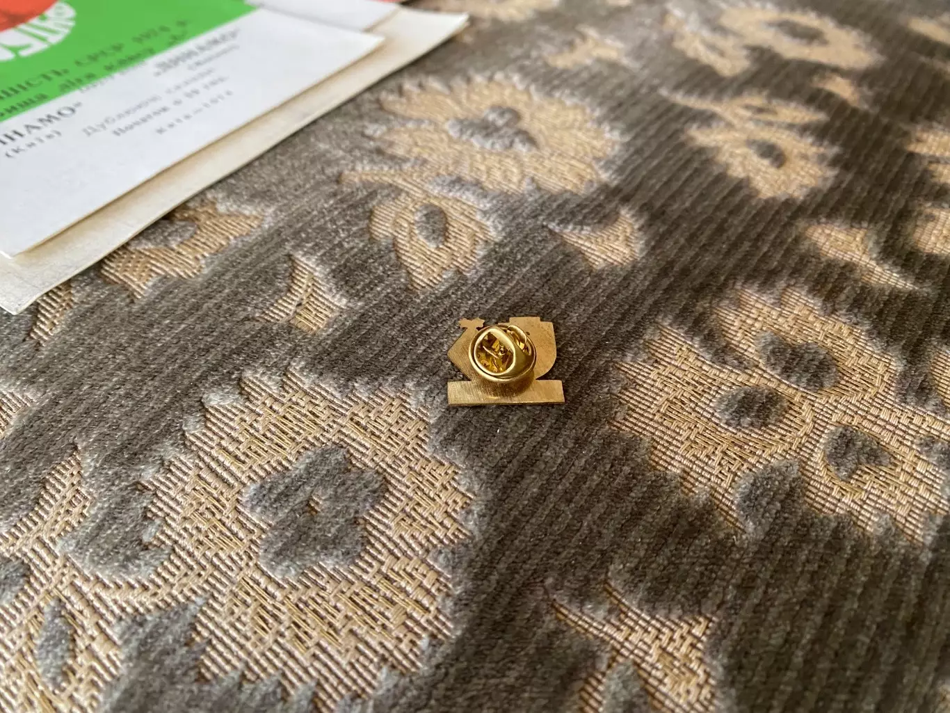 Значок матчевий. Карпати Львів- Динамо Київ. 17.08.2024. 1