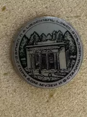 Значок . Дім- музей Сталіна..