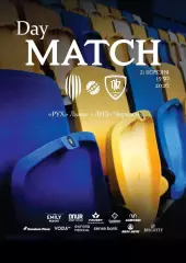 рух львів- лн.21.03.2026.