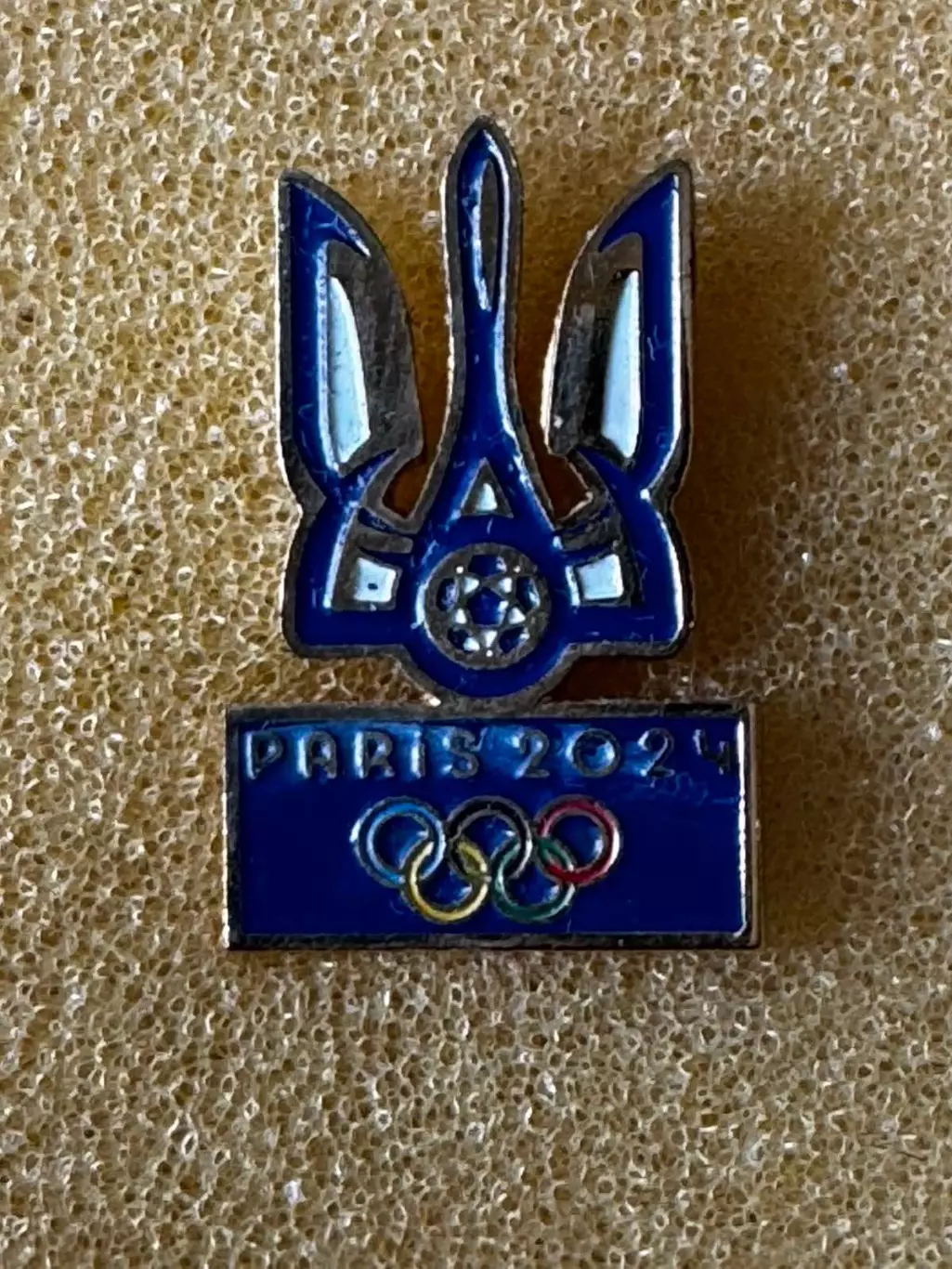 Акція до 25.03.2026. Значок. Україна. Олімпіада-2024..