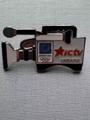 Акція до 31.03.2026..Значок. Олімпіада-2004. Україна ТБ..