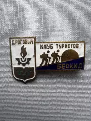 Акція до 31.03.2026. Значок. Клуб туристів. Дрогобич..