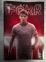 Кривбас Кривий Ріг- Епіцентр. 21.03.2026..