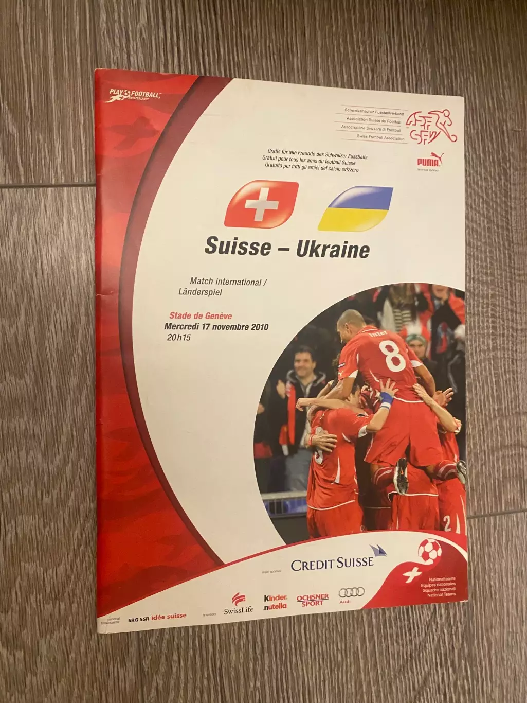 Швейцарія-Україна. 2010.#.м.
