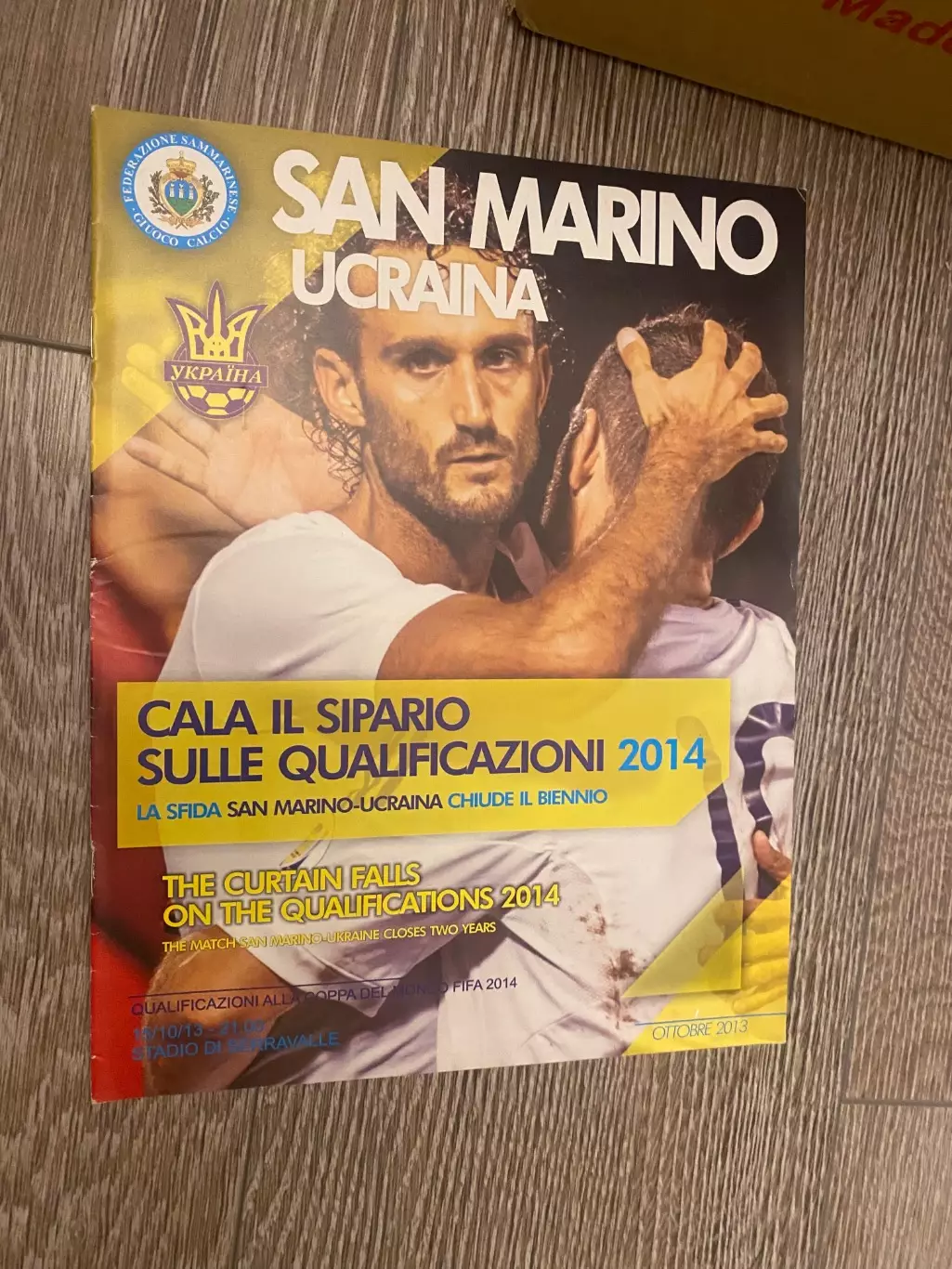 Сан Маріно- Україна. 2013.#.м.