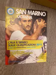 Сан Маріно- Україна. 2013.#.м.