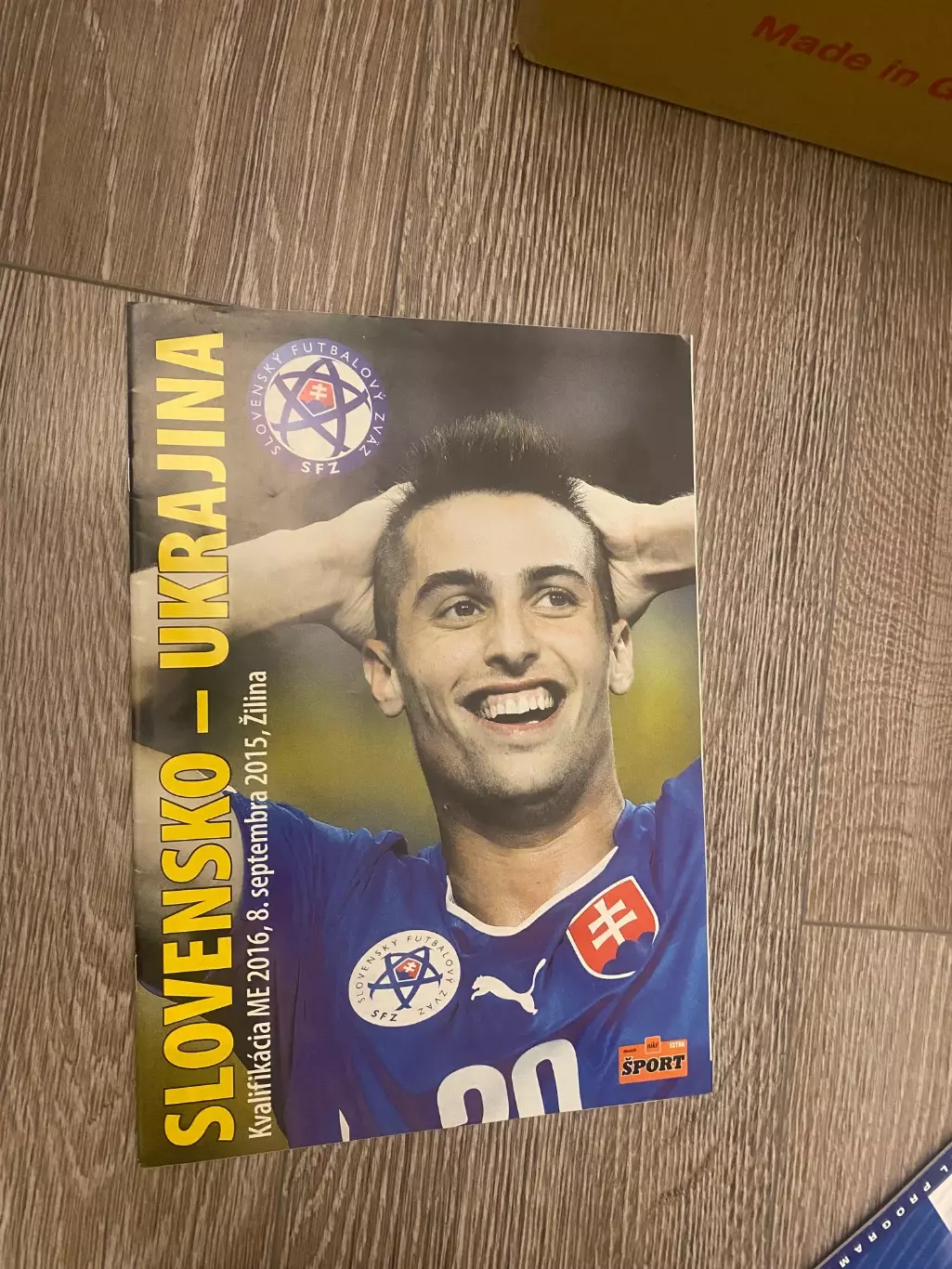 Словенія- Україна. 2015.#.м.