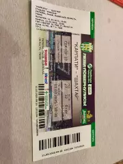 Білет . Карпати Львів - шахтар Донецьк. 11.03.2025.