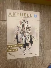 Німеччина - Україна. 2023.#.м.
