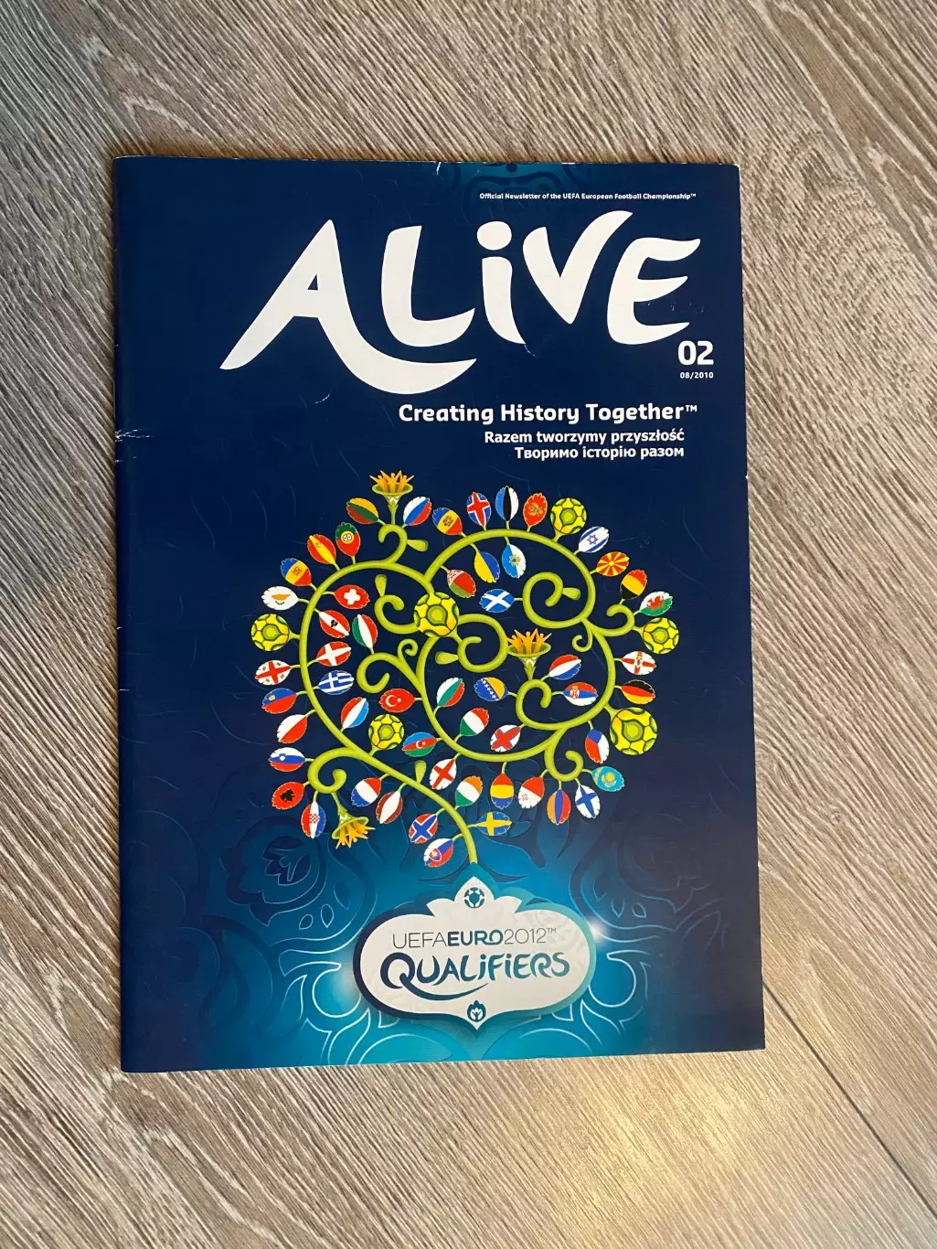 Офіційний журнал . Євро- 2012. #2. м.