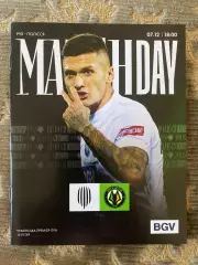 Рух Львів- Полісся Житомир. 07.12.2025.м.