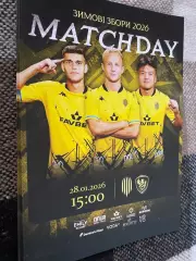 Рух Львів- Фенікс Маріуполь. 28.01.2026.б.