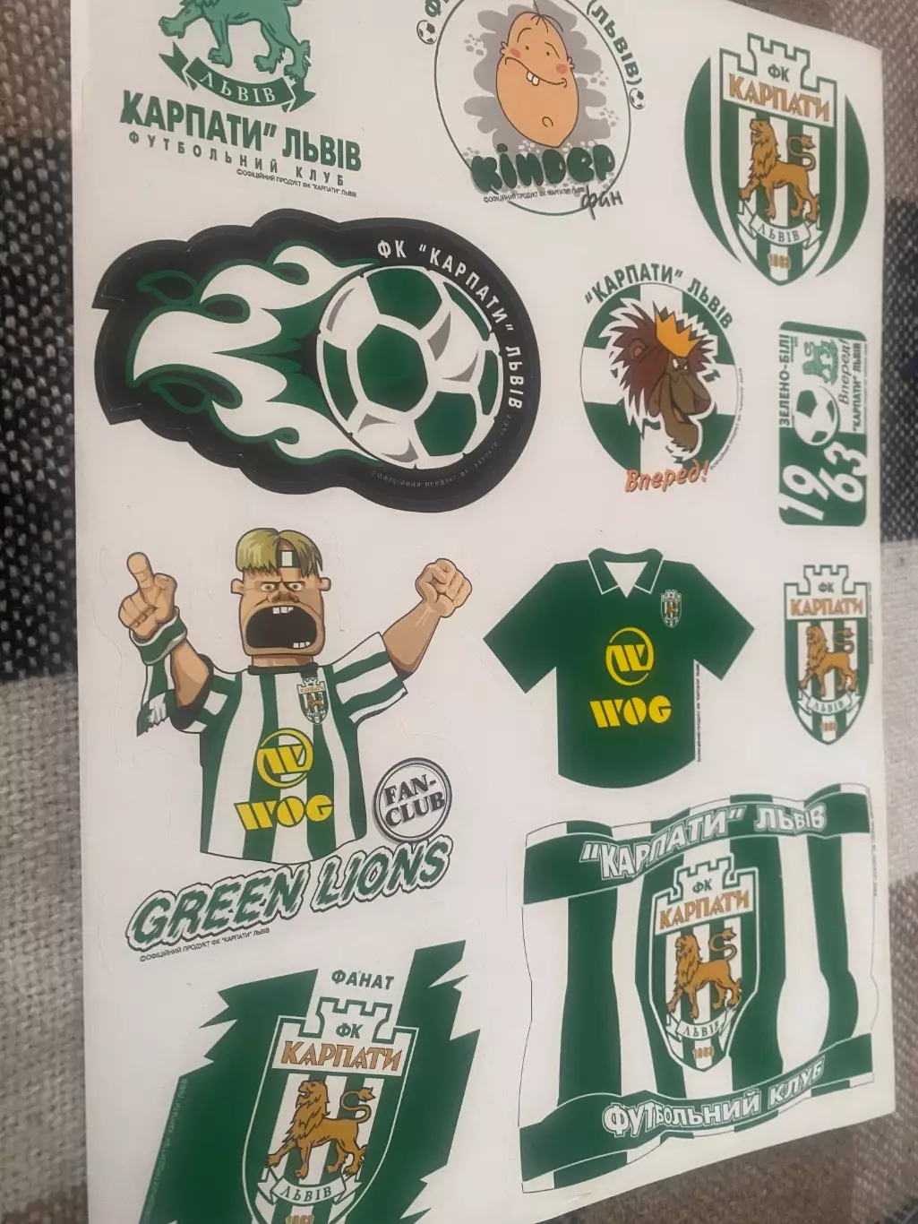 Наліпки . Карпати Львів.м.