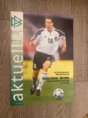 Німеччина- Україна. 2001.#.м.