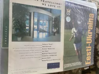 Естонія- Україна. 1995.м.