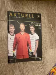 Німеччина- Україна. 2020.#.м.