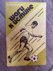 Книга . Винокуров.#.м.