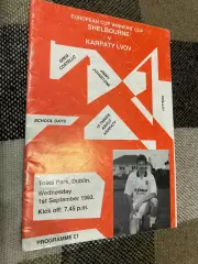Шелбурн-Карпати Львів. 01.09.1993.