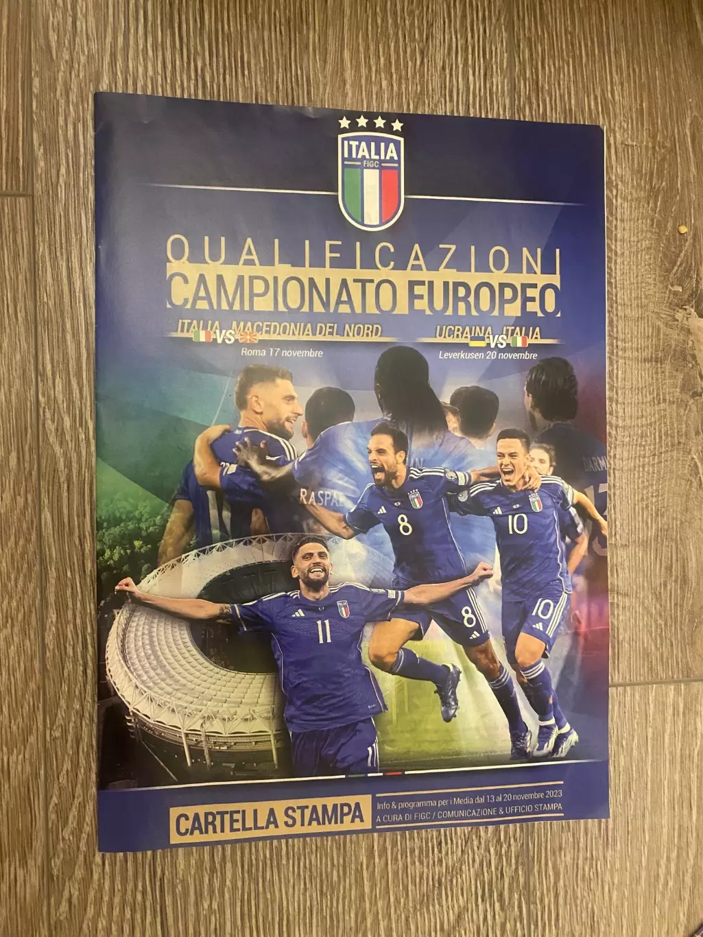 Україна- Італія. 2023.#.м.