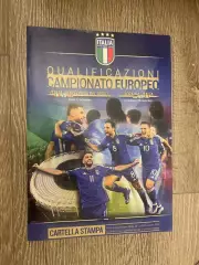 Україна- Італія. 2023.#.м.