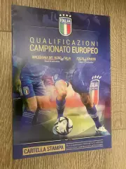 Італія- Україна. 2023.#.м.