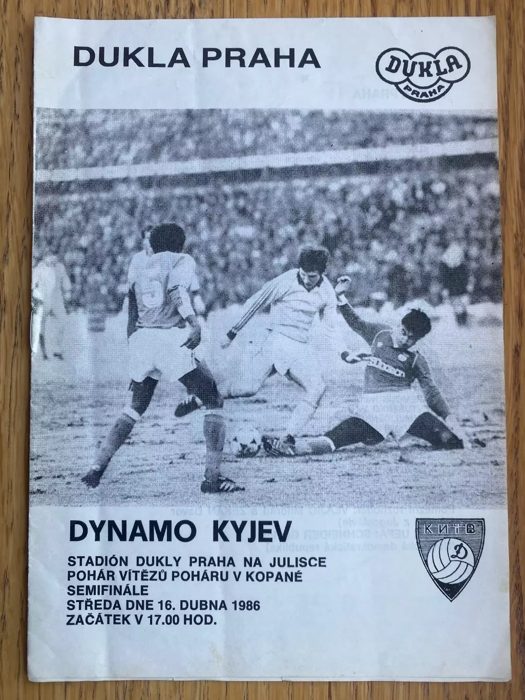 Дукла Прага- Динамо Київ. 1986.@.