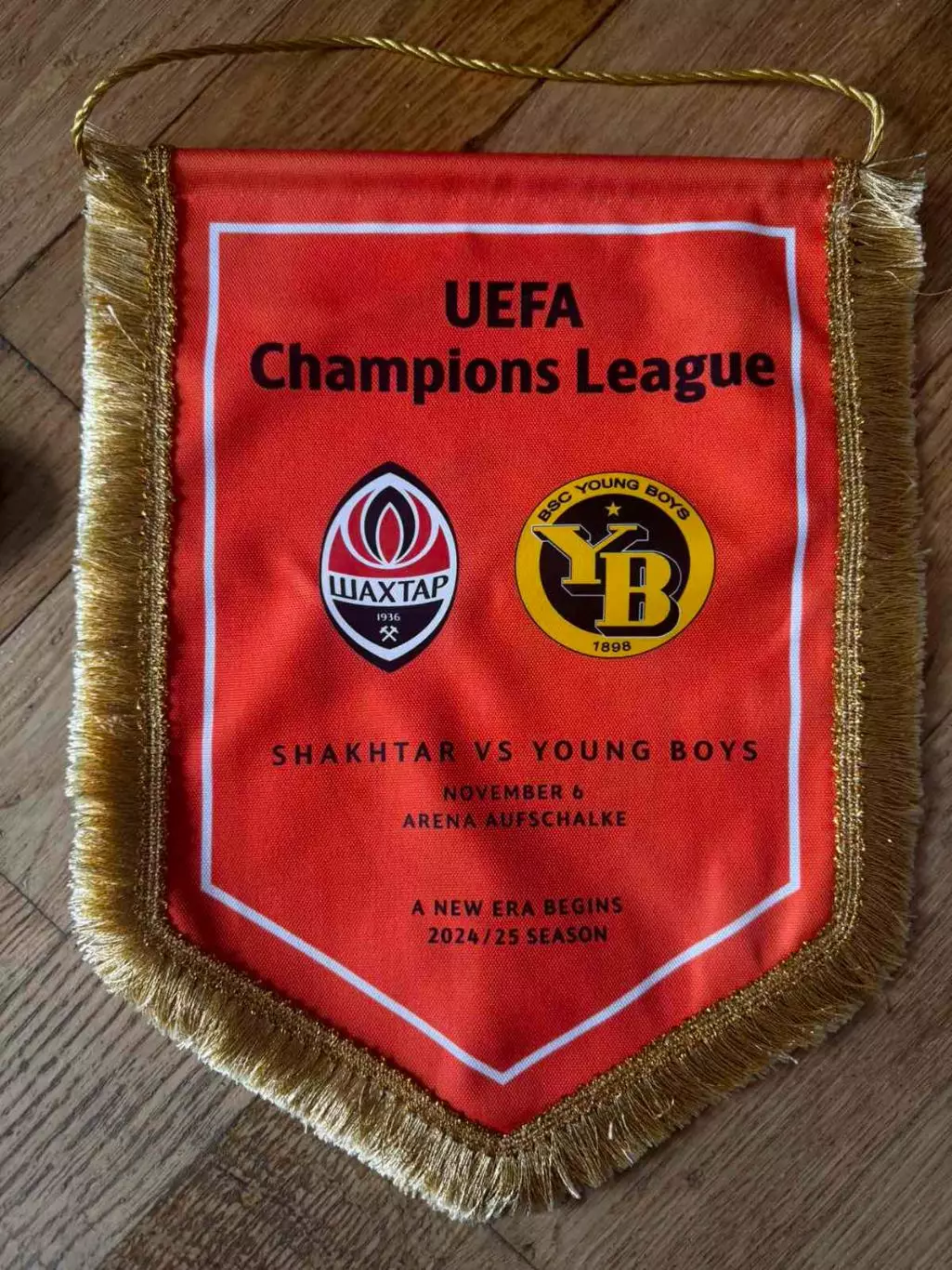 Акція до 20.04.2026. Вимпел матчевий. Шахтар Донецьк -Янг Бойз. 2024..