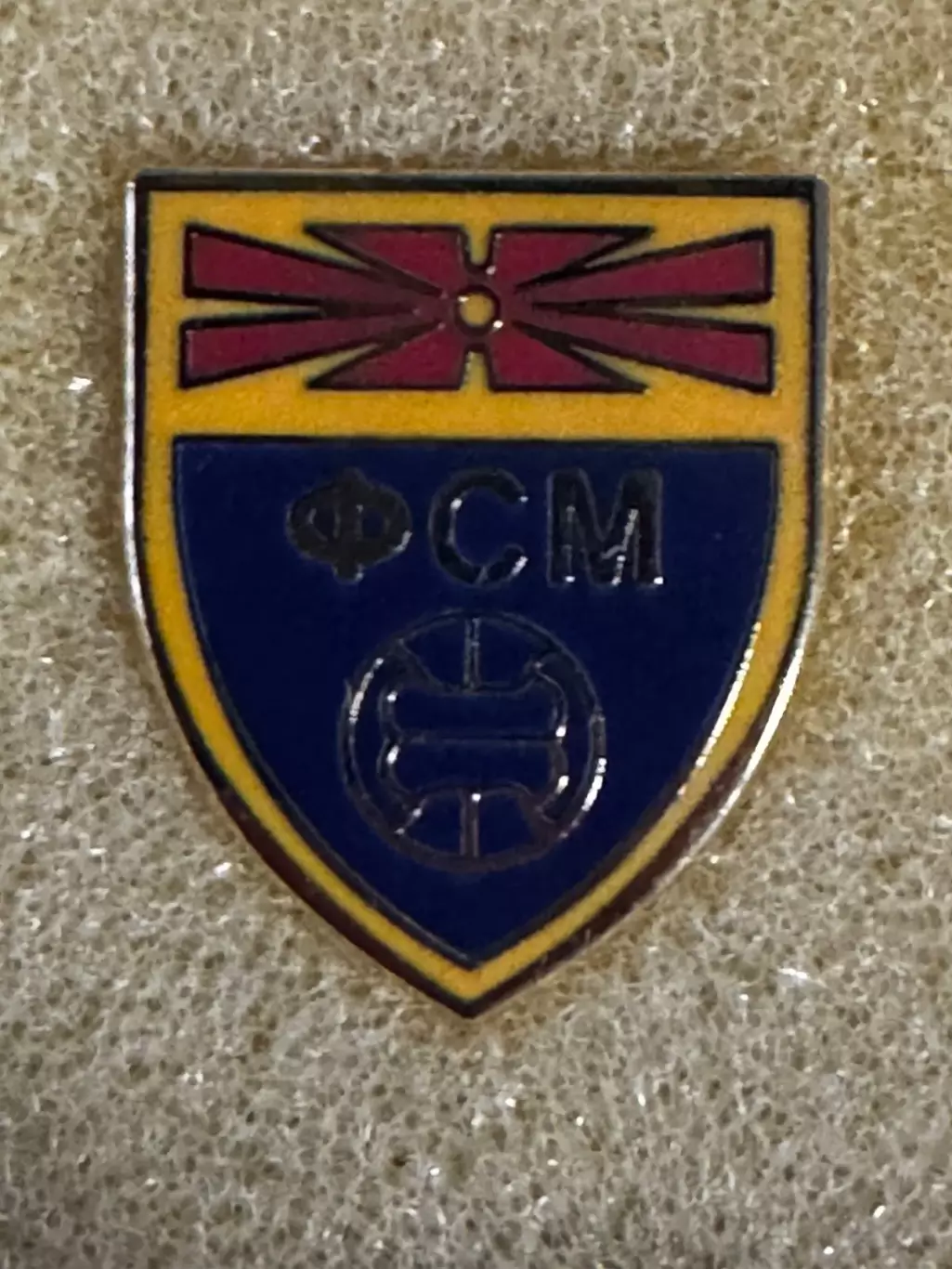 Акція до 25.04.2026.Значок. Федерація футболу Македонії..