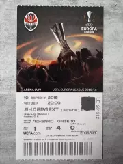 Білет. Шахтар Донецьк- Андерлехт. 2016..