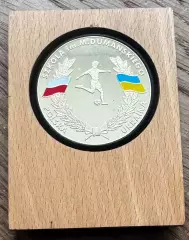 Медаль. Школа імені Мирослава Думанського. Івано- Франківськ..