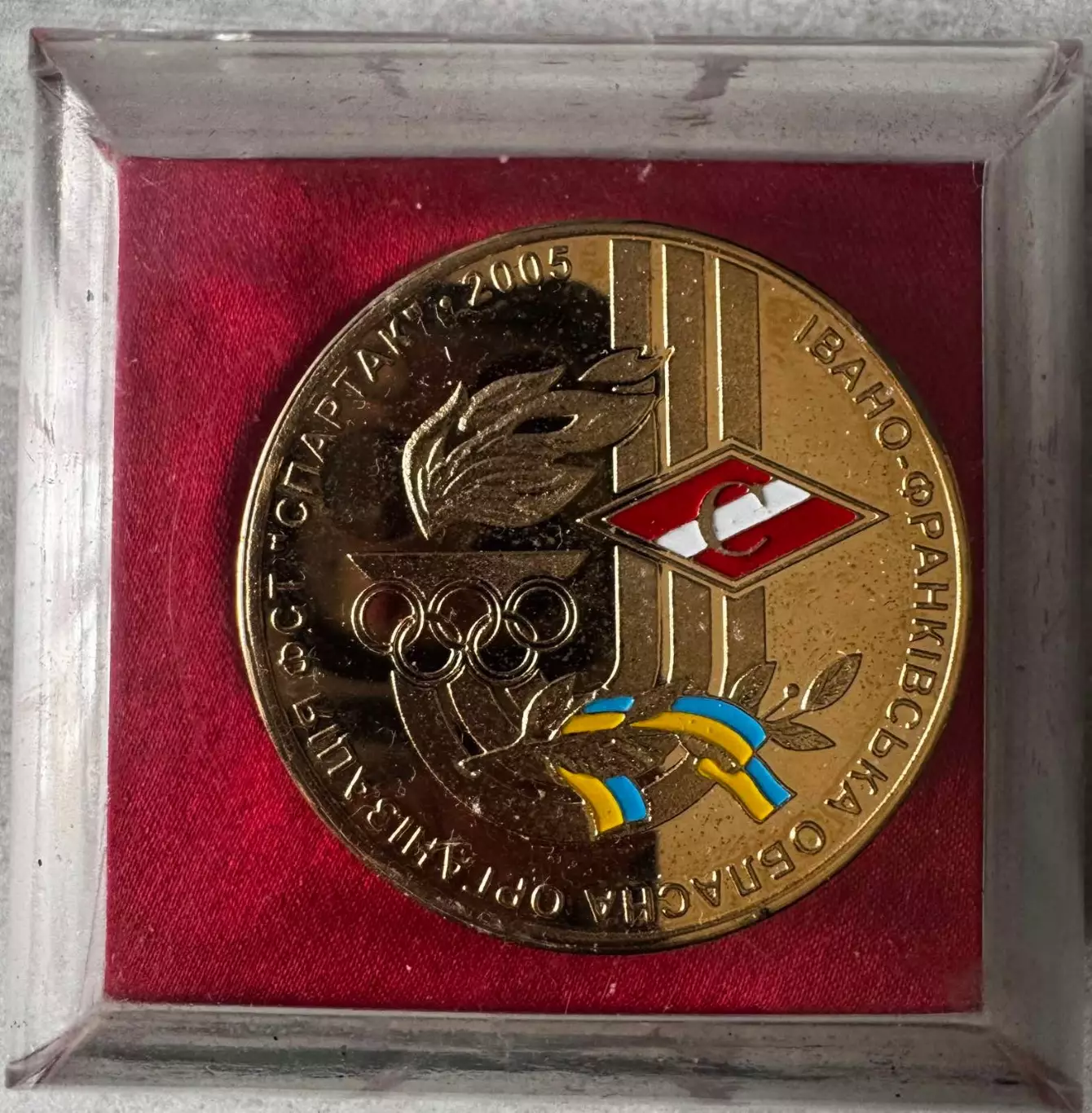 Медаль. Спартак Івано-франківськ. 70-річчя заснування клубу..