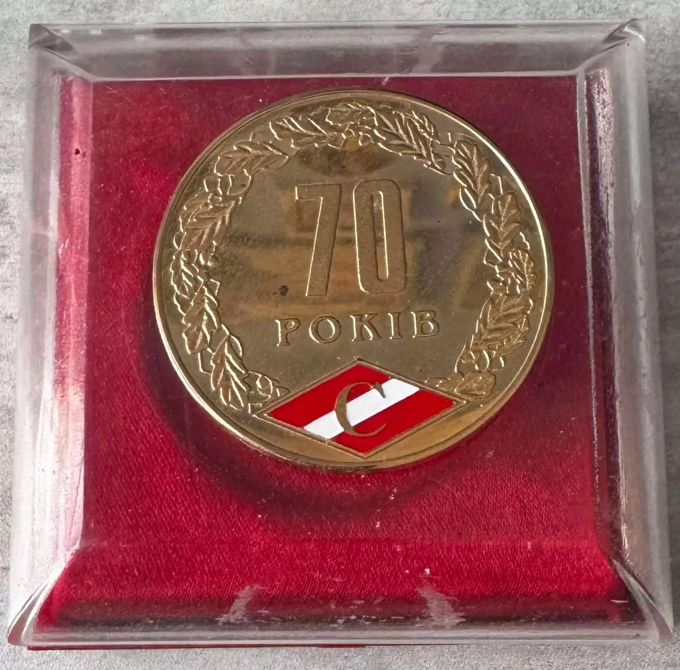 Медаль. Спартак Івано-франківськ. 70-річчя заснування клубу.. 1