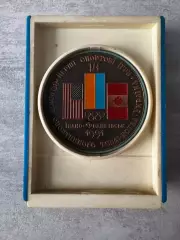 Медаль. Перші спортові ігри. Івано Франківськ. 1991..