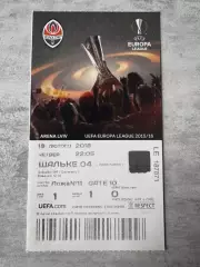 Білет. Шахтар Донецьк- Шальке. 2016..