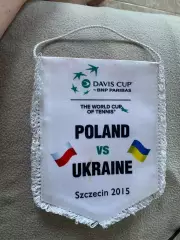 Вимпел. Теніс . кубок Девіса.~ 2015. Польща- Україна.т.