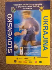 Словенія- Україна. 2002.#.м.