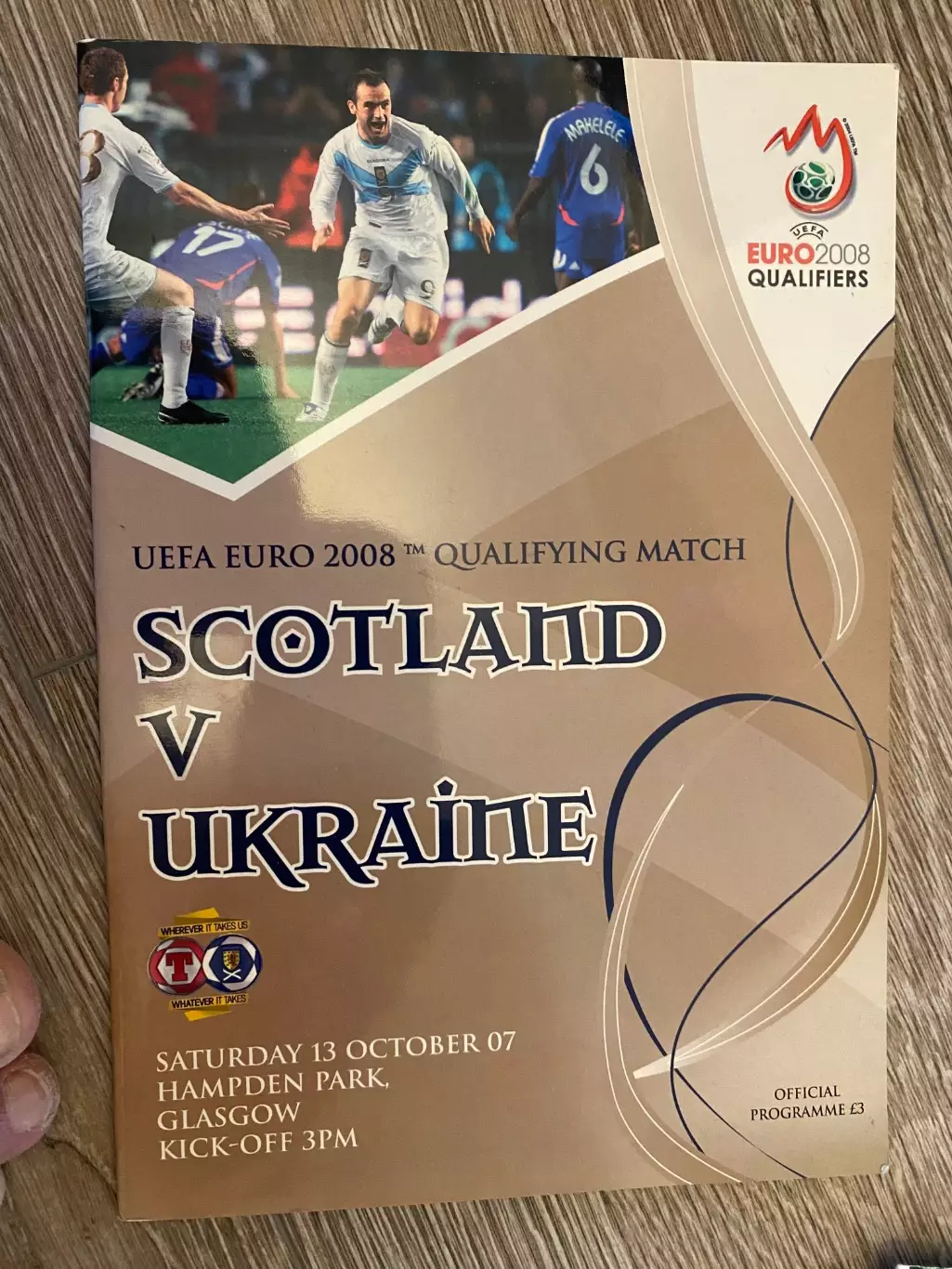 Шотландія- Україна. 2007.#.м.