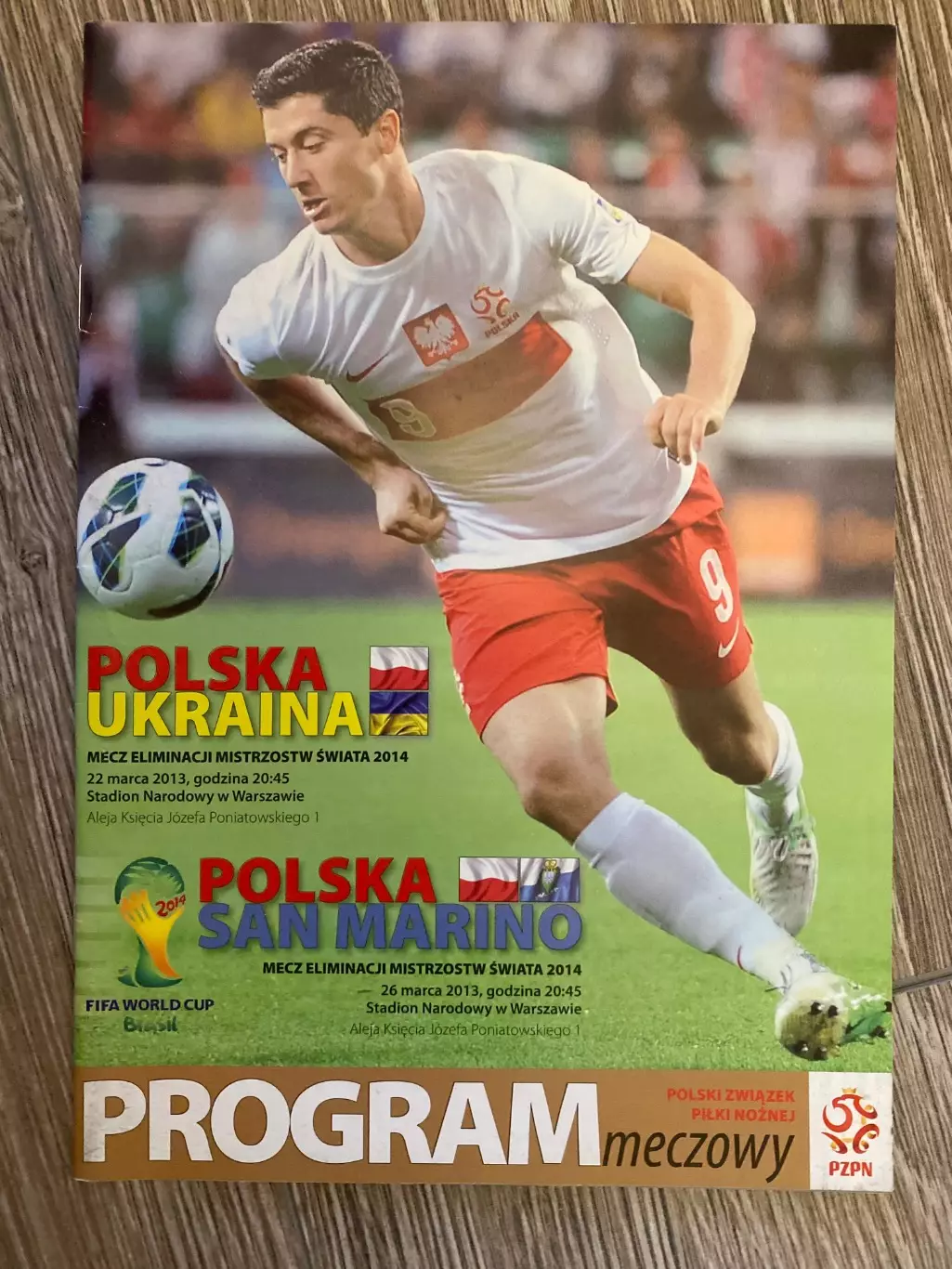 Польща- Україна. 2013.#.