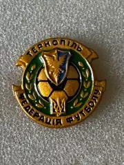 Значок. Федерація футболу Тернополя..