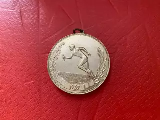 Медаль. Спартакіада школярів -1969. Переможець .т.