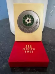 Медаль Прикарпаття Івано-Франківськ. 1987..