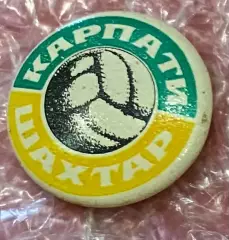 Значок матчевий. Карпати Львів- Шахтар Донецьк. 1971.б.