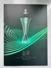 Крістал Пелас - Шахтар Донецьк. Офіційна .2026..