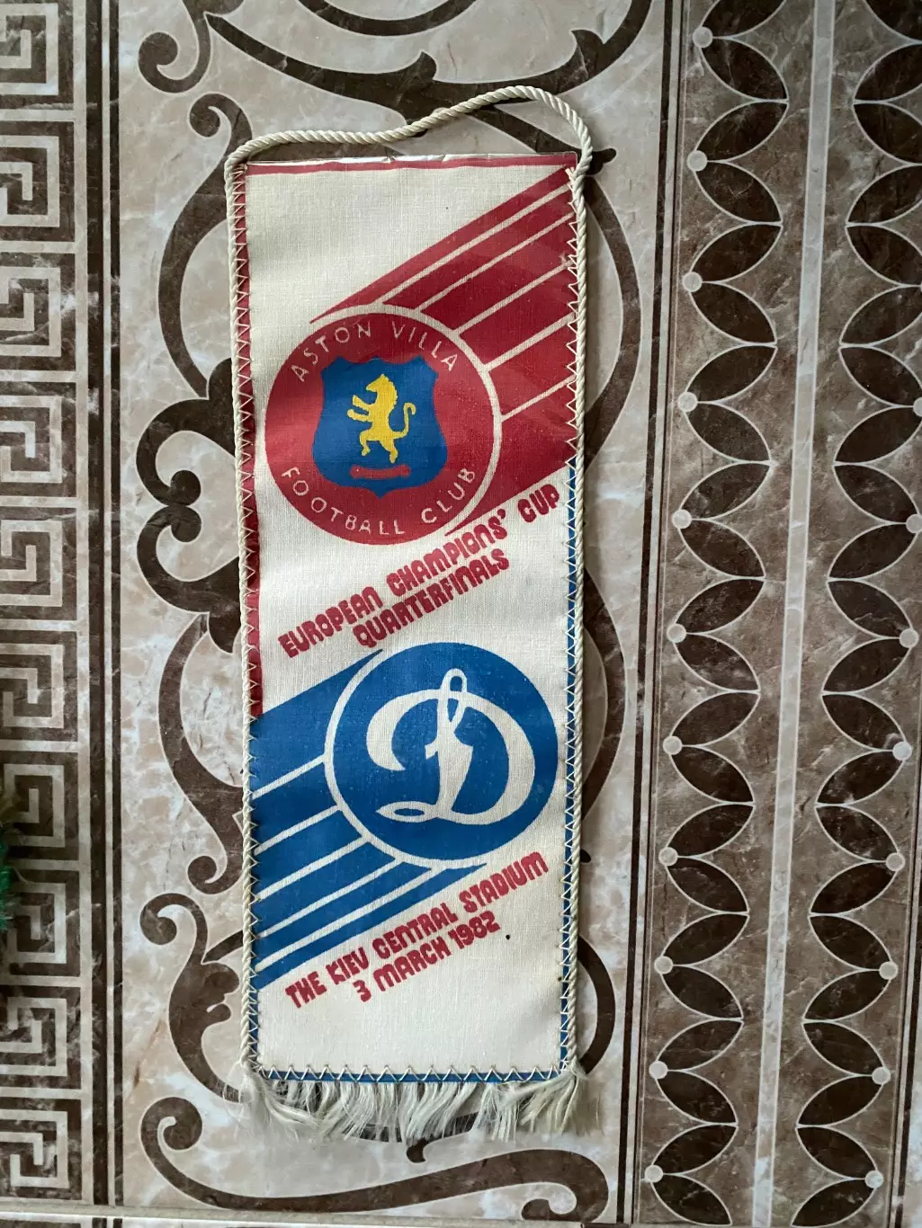 Вимпел матчевий. Двохсторонній. Динамо Київ - Астон Вілла. 1982.#.м.