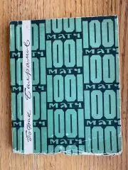 Книга . Бахрамов.#.м.