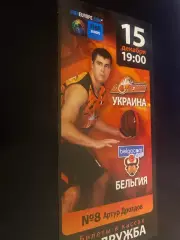 Баскетбол. Донецьк- Льєж Бельгія. 2009.в.