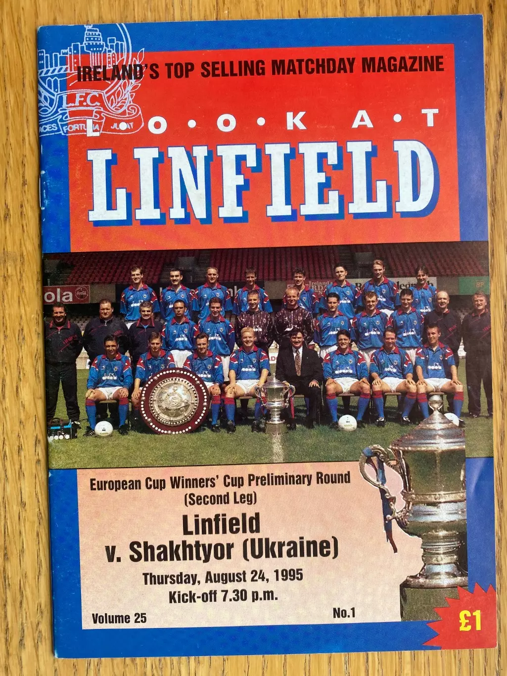 Лінфілд- Шахтар Донецьк 1995.в.