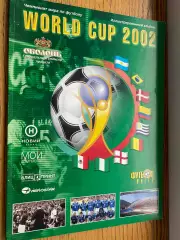 Журнал . Чемпіонат світу з футболу. 2002.#.м.