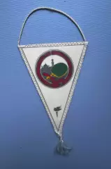 Вимпел. Настільний теніс. Міжнародні змагання. Львів.1981..